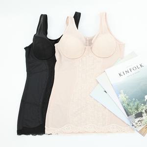 쏘로사떼 6003 와이어 B컵 몰드 바디 쉐이퍼