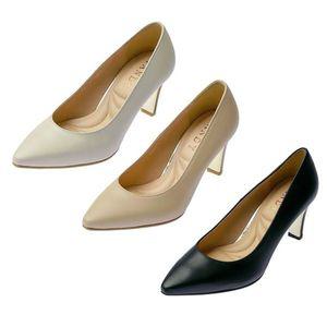 [갤러리아] 탠디 여성용 펌프스 (7센치) 719078