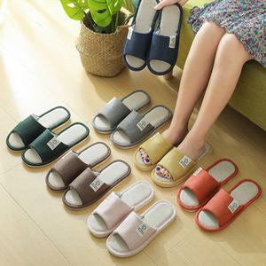 층간소음방지 거실화 슬리퍼 린넨 사무실 실내화