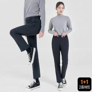 [마운틴벨리][시즌오프][1+1] 여성 이중직 루텔 베이직 이지 등산 아웃도어 팬츠