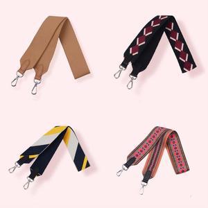 [G323699]미뉴뜨 가방끈 스트랩 크로스 어깨끈 K23001