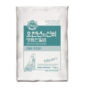 CJ 백설 오천년의신비중간입자10KG 엄마손맛 한식 반찬 만능소스 레시피