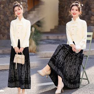 여성용 정장세트 버튼 스커트 니트 봄 투피스 카디건세트 여자 빈티지 여성 가을 CH1