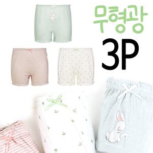 3매 여아 드로즈 사각 무형광면팬티 아동 키즈팬티 초등학생팬티 여아드로즈