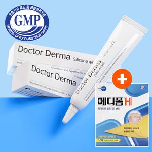 닥터더마겔 흉터 연고 15g , 실리콘 겔 켈로이드 뾰루지 여드름 화상 흉터 