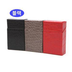 담뱃케이스 악어무늬일반형 블랙 휴대용담뱃케이스 담뱃파우치 담뱃캐이스 담뱃상자 담뱃갑 휴대용담뱃갑