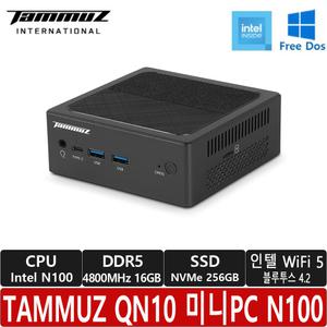 타무즈 QN10 미니PC/N100/(16GB/M.2 256GB)/WiFi/블루투스/듀얼랜/HDMI/재고보유/Type-C 3.2/KC인증/베어본PC/4K UHD/C타입 모니터 출력