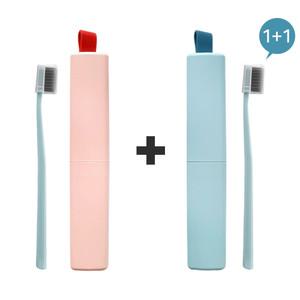 마카롱 휴대용 치약칫솔 케이스 원플원 여행용 휴대용 사무실용 칫솔통