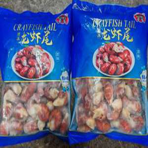 월월중국식품 냉동 형제마라룽샤 웨이 가재꼬리 280g(실제용량 500g) 2봉지