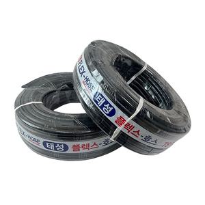 흑편사호스 16mm x 50M 물호스 수도 고무 편사 청소 세차 원예 검정