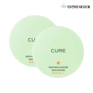 김정문알로에 큐어 아쿠아 마일드 쿨링 선쿠션 25g 2개
