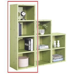 [RG0860O4]프라임 그린 4단 미니책장 책꽂이 공간박스