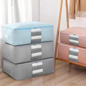 특대형 의류 이불 옷장정리 압축 보관 파우치 수납함