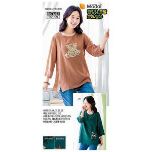 (기)[바띠] 모달 티블라우스