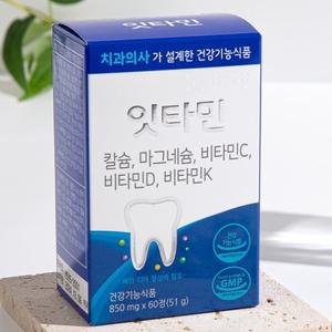 잇타민 치아 잇몸 영양제 칼슘 마그네슘 비타민 C D K