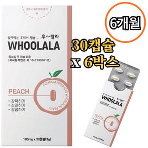 동신헬스케어 츄어블 구취 제거제 30캡슐 6박스 입냄새 구강 입안 입속 이빨 담배 냄새 악취 제거 청결제