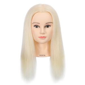 비너스가발 100%양모 16인치 드라이 아이롱 컬러링 통가발 백모