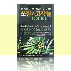 쏘팔코사놀 1000mg x 60캡슐 쏘팔메토