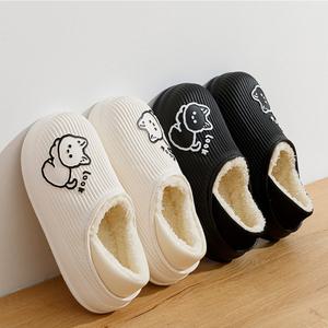 로로스키니 남여공용  털 슬리퍼 실내 사무실 거실 실내화 겨울슬리퍼 RB0007