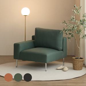 파로마 디어B 1인 보드레더 모듈 소파 팔걸이형 (좌/우) 3colors