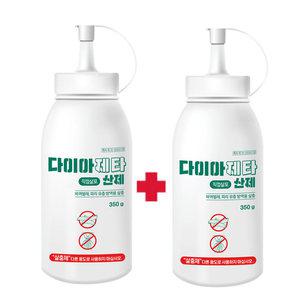 국보 다이아제타 산제 350g 2개 기어다니는 해충 살충제 돈벌레 지네 노래기 바퀴벌레 파리 유충 벌레약