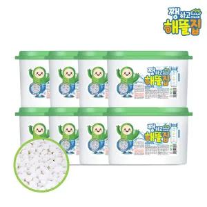 쨍하고 해뜰집 볼타입 8개입 옷장용 제습제 습기제거제