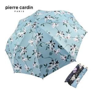 갤러리아 피에르가르뎅 루시아 슬림 양산 PI2025