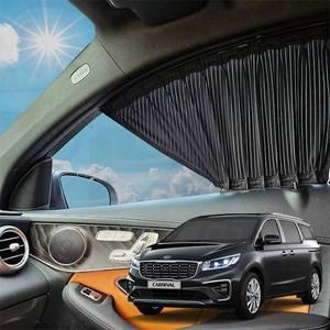 [제이큐]더뉴카니발 차박 카커텐 톱스타 햇빛가리개