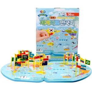 36개국 세계 지도 만국기(1P) 국기꽂기