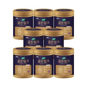 [매일헬스뉴트리션]  골든밀크 고칼슘 락토프리 우유칼슘  8통 [360gx8통] (96