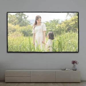 [XBI4HJJ3]이동형 빔프로젝터 스크린 265x150cm 생활용품