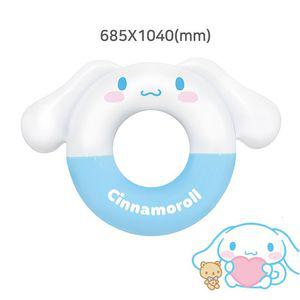 O 시나모롤 캐릭터 튜브 /산리오 물놀이 유아