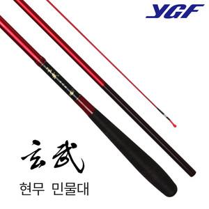 영규 현무 민물 낚싯대 선택형 경조 내림 중층 낚시/YGF 중층대 민물대 붕어낚시