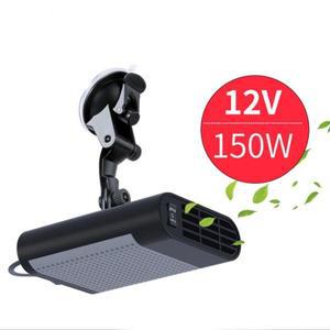 [제이큐]차량용 공기정화 온풍기 난방 히터 흡착 그레이