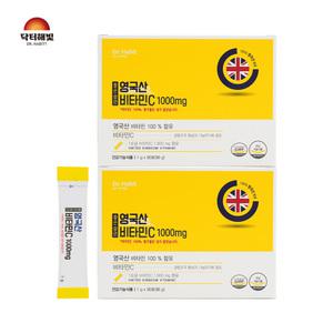 닥터해빛 영국산 DSM 순수 분말 비타민C 1000mg 1g X 180포(6개월)