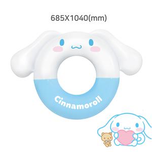 O 시나모롤 캐릭터 튜브 /산리오 물놀이 유아