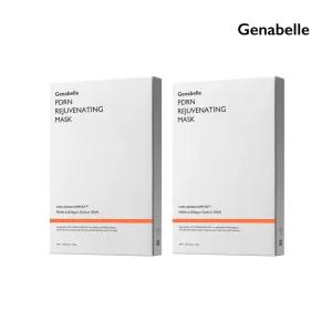 제나벨 PDRN 재생 마스크팩 5매입*2 (10매입)