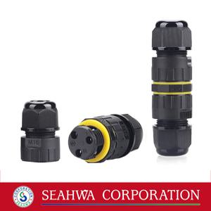방수커넥터 M20 전선연장 연결컨넥터 3핀 4핀 IP68 2.5SQ이하 사용
