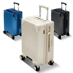 레븐 20인치 24인치 28인치 여행용캐리어  기내용 기내반입 수화물용 해외유럽 여행가방 확장형