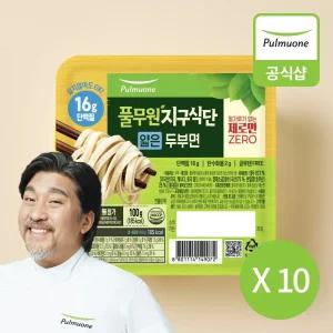 [풀무원] 지구식단 얇은두부면 100g 10개