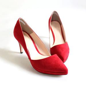 [지젤슈즈] 천연소가죽 컬러 펌프스힐/[1947]