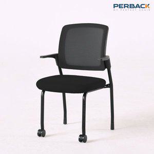 [퍼백] 컨트롤백 PB-950 에어홀좌판 바른자세 서울대의자 학생 공부 컴퓨터 책상 의자(블랙)