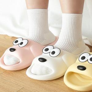 말랑한 왕눈이 쿠션거실화 회사 고무슬리퍼 착화감좋은 소리안나는 논슬립 쓰레빠 푹신한 키높이실내화