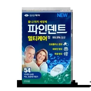 틀니세정제 신신제약 파인덴트 54정 의치 교정기 구강 세정제 세척제