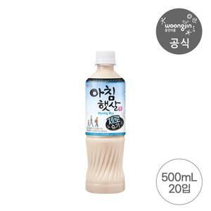 [웅진식품] 아침햇살 제로슈가 500mL 20개