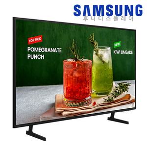 벽걸이설치포함 삼성 LH55BEDHLBFXKR 55인치 광고모니터 4K UHD 비즈니스TV 업소 매장용