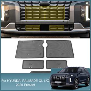 팰리세이드그릴 펠리세이드그릴 스테인레스 스틸 자동차 곤충 스닝 메쉬 프론트 그릴 인서트 네트 팰리세이