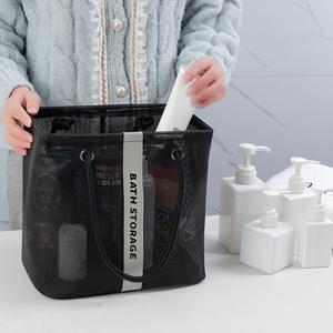 JP 메쉬 목욕 바구니 수영장 물놀이 접이식 가방 헬스 샤워가방