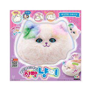 변덕쟁이 고양이 식빵냥이