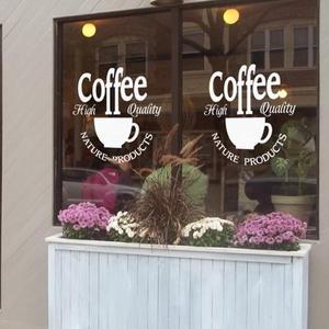 [제이큐]그래픽스티커 ch003-품격있는커피라벨소형